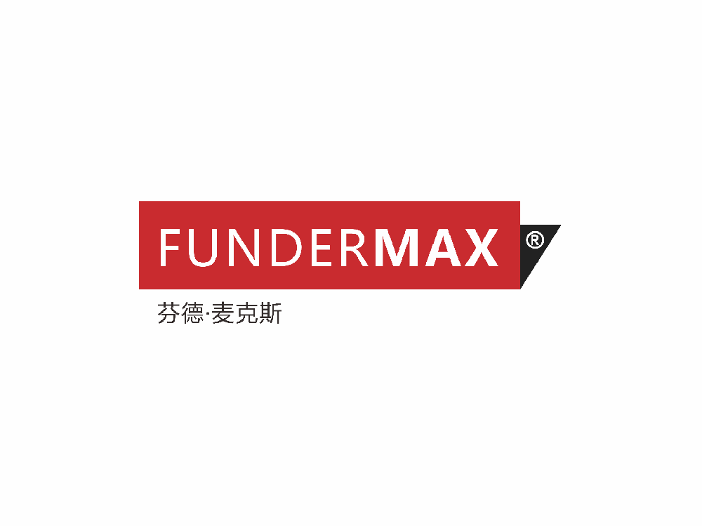 FUNDERMAX  芬迪·曼克斯授權證書